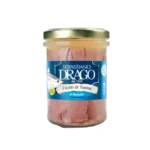 Филе риба тон натурално 200 г